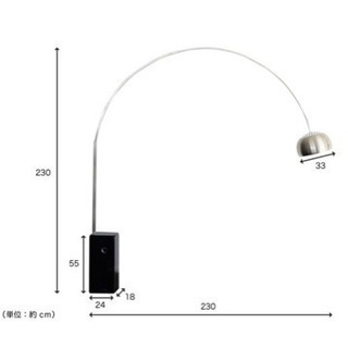アルコランプ リプロダクト 大理石 ホワイト