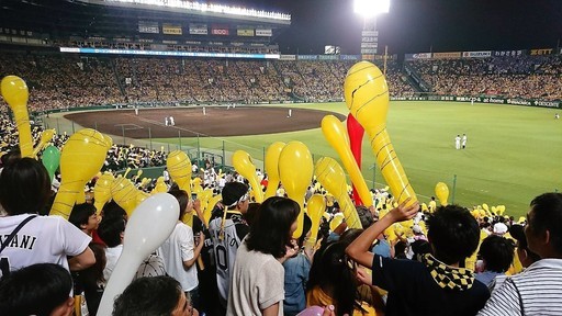 阪神タイガース甲子園球場開幕戦4月9日 大人券2枚 1塁アルプス指定席 キャップ付 Cream7 天王寺のスポーツの中古あげます 譲ります ジモティーで不用品の処分 阪神タイガース甲子園球場開幕戦4月9日 大人券2枚 1塁アルプス指定席 キャップ付 Cream7 天王寺のスポーツの中古あげます 譲ります ジモティーで不用品の処分