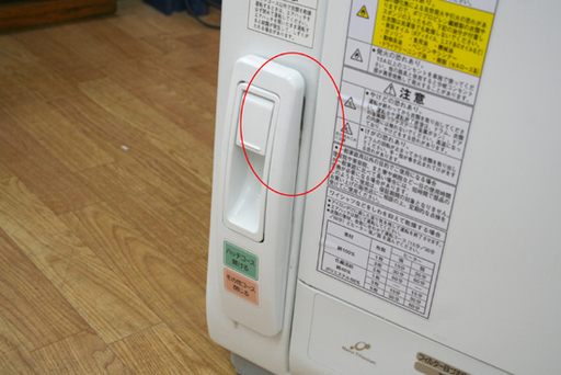 HITACHI/日立 衣類乾燥機 DE-N55FX 5.5kg ピュアホワイト 動作確認済み