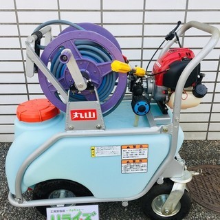 丸山製作所 動力噴霧器 MSE-50H-A【リライズ野田愛宕店】...