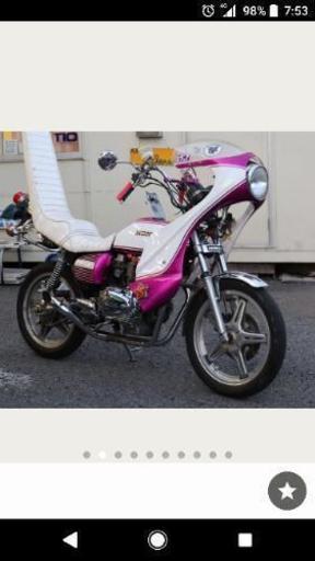Cb400t ホーク2 バブ 信鶴見 小山のバイクの中古あげます 譲ります ジモティーで不用品の処分 Cb400t ホーク2 バブ 信鶴見 小山のバイクの中古あげます 譲ります ジモティーで不用品の処分
