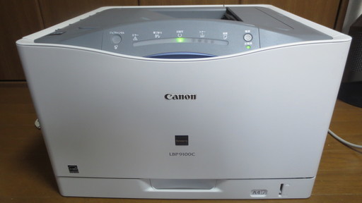 【中古動作品】Canon　A3対応カラーレーザープリンタ LBP9100C