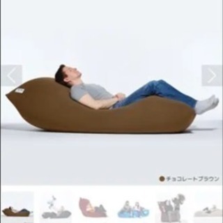 Yogibo max - ビーズソファ 