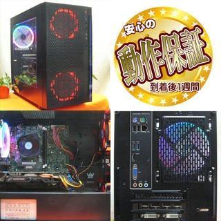 SSD+GTX960☆PUBG/Apex/フォトナ動作確認済み♪