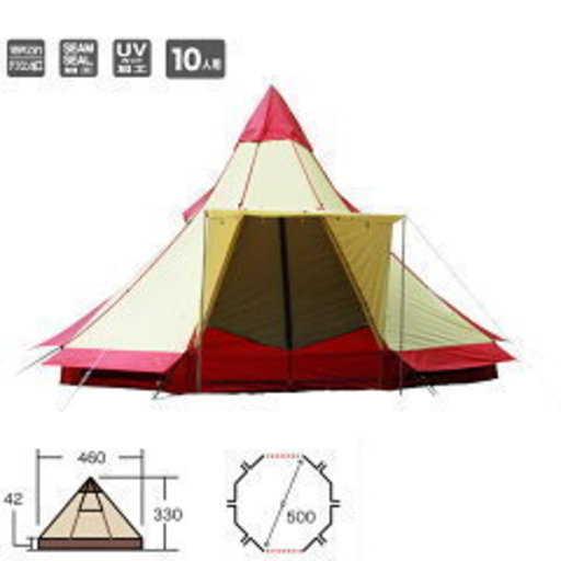 ogawa ピルツ19 新品未開封 | procomm.ca