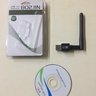 USB接続無線LAN(WiFi)子機強力アンテナ付き