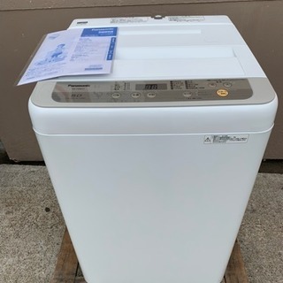 パナソニック洗濯機 5kg 半年使用