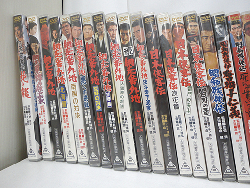 DVD 高倉健 主演映画 43枚セット 網走番外地、日本侠客伝、昭和  