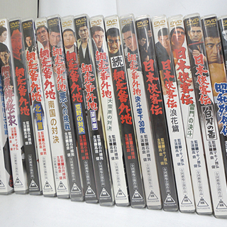 DVD 高倉健 主演映画 43枚セット 網走番外地、日本侠客伝、昭和残侠伝 他 札幌市 白石区 東札幌