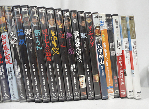 DVD 高倉健 主演映画 43枚セット 網走番外地、日本侠客伝、昭和  