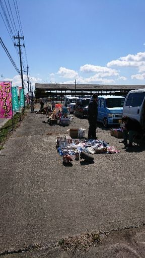 ドキドキフリーマーケットin友部 こたにゃん 笠間のフリーマーケットのイベント参加者募集 無料掲載の掲示板 ジモティー ドキドキフリーマーケットin友部 こたにゃん 笠間のフリーマーケットのイベント参加者募集 無料掲載の掲示板 ジモティー