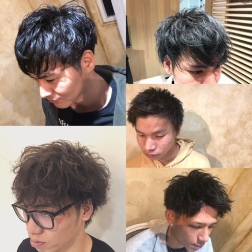 メンズカットモデル とぅまさ 岡山のヘアサロンの無料広告 無料掲載の掲示板 ジモティー