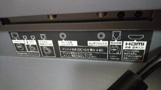 Panasonic プラズマテレビ37型 Th 37px300 Tomatoma22 西谷の家電の中古あげます 譲ります ジモティーで不用品の処分