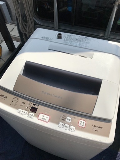 取引中2016年製アクア全自動洗濯機7キロ美品。千葉県内配送無料。設置無料。