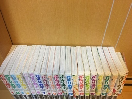 定価約2万5千円 花より男子 完全版 全巻 37巻 Ffセット Nut 高槻市のマンガ コミック アニメの中古あげます 譲ります ジモティーで不用品の処分 定価約2万5千円 花より男子 完全版 全巻 37巻 Ffセット Nut 高槻市のマンガ コミック アニメの中古あげます 譲ります ジモティーで不用品の処分