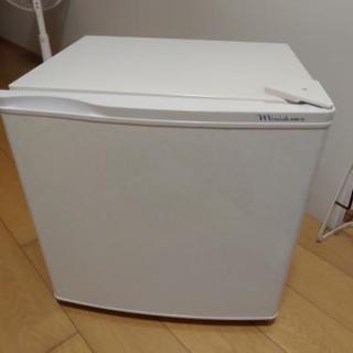 45L 小型冷蔵庫