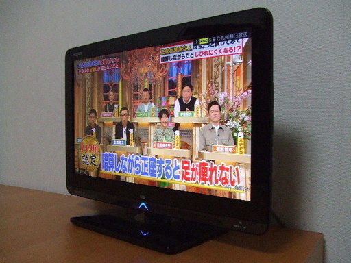 （受け渡し済）アクオス 2010年製 19型 HDTV・地上D・BS・CS・LED  ハイビジョン液晶テレビ シャープ