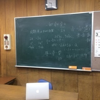 パソコン プログラミング 教室 明石 魚住 初心者 習い事 - パソコン