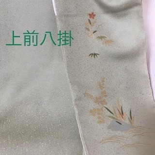 訪問着 三越 美品 身幅ゆったり