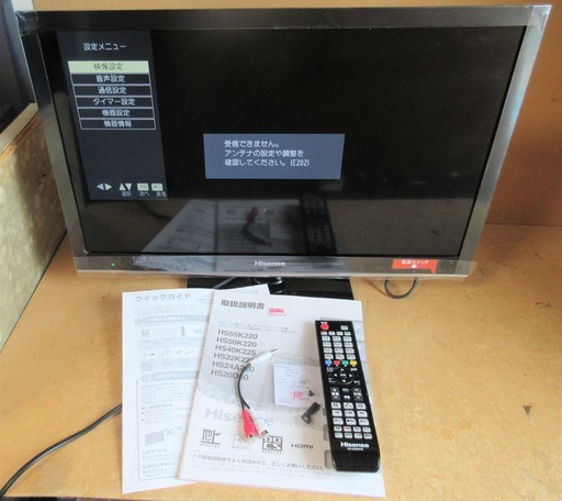 ☆ハイセンスジャパン Hisense HS24A220 24V型ハイビジョン LED液晶テレビ◆外付けHDD裏番組録画対応