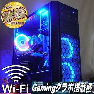 WiFi+SSD+GTX1050Ti:4G☆R6S/PUBG/A...