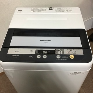 パナソニック 5.0kg 全自動洗濯機　グレーPanasonic...
