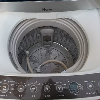 お取引ご商談中】2017年製全自動洗濯機 ハイアール Haier JW-C55A
