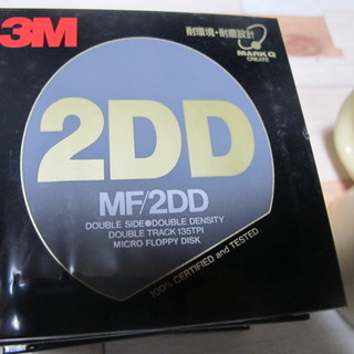 【終了】３M　２DDフロッピーディスク　3.5インチ　９枚