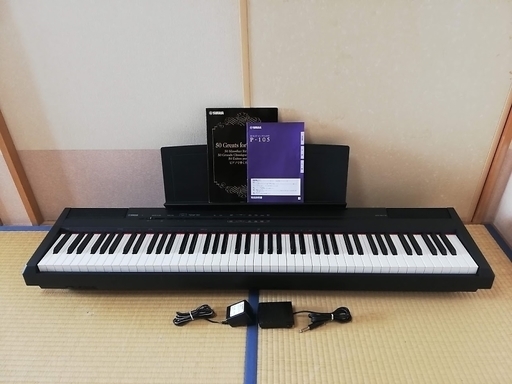 ◼️商談中◼️YAMAHA ヤマハ 電子ピアノ88鍵 Pシリーズ P-105