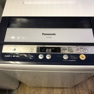 Panasonic 洗濯機！ 清掃済！
