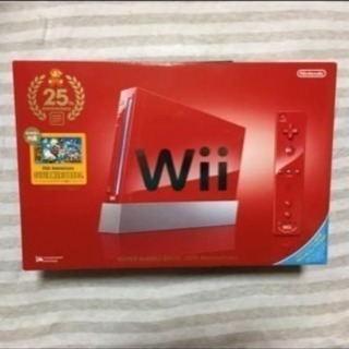 値引き可 Wii 本体 赤 25周年 美品 マリオ 限定品