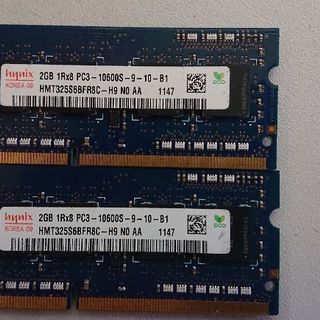 ノート用メモリーDDR3 2GB 2枚セット