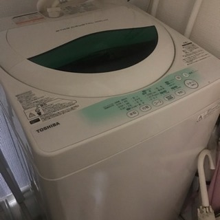 【急募】洗濯機