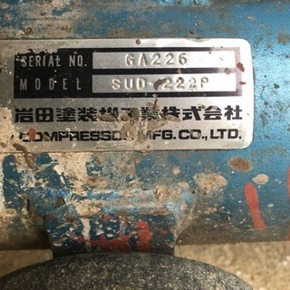 ｴｱ-ｺﾝﾌﾟﾚｯｻ-　ﾃﾞｨ-ｾﾞﾙｴﾝｼﾞﾝ