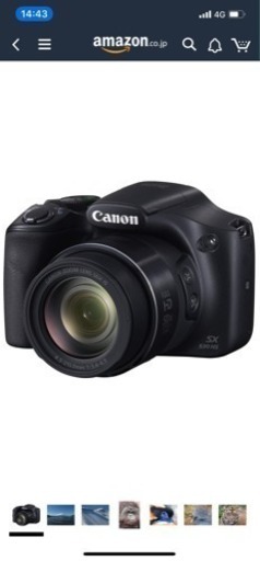 デジタルカメラ PowerShot SX530HS 光学50倍ズーム