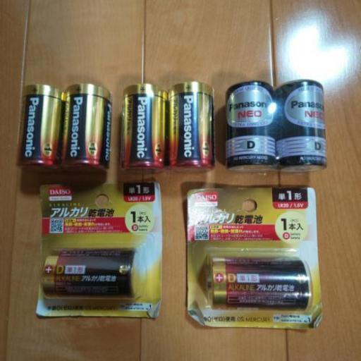 お取引が決まりました 未使用 単1電池パナソニックアルカリ電池4個 パナソニックマンガン電池2個 ダイソーアルカリ電池2個 ゆばーば 北九州のその他の中古あげます 譲ります ジモティーで不用品の処分