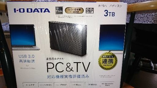 1-O DATA 外付けハードディスク3TB