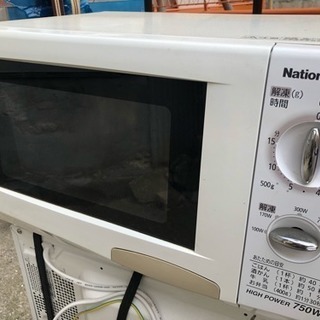 National 電子レンジ NE-EH21A 関東専用