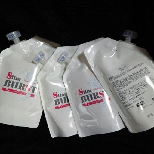 NETで話題!?スリムBURST 新品1500~