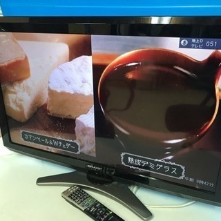 ☆021287 シャープ 32型液晶テレビ 10年製☆