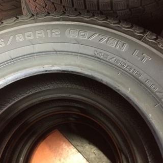 軽バン 箱バン 軽トラ タイヤ 格安 145/80R12 / 145R12 6P ヨコハマタイヤ