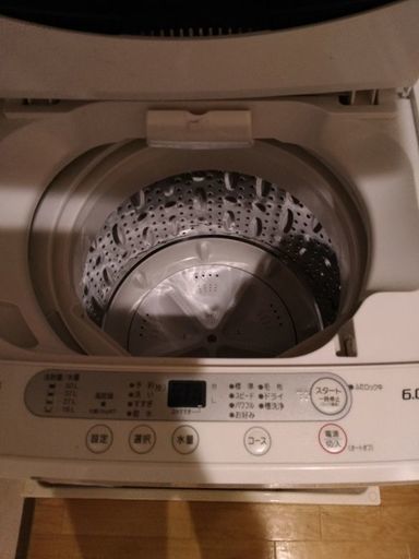 洗濯機 6kgタイプ - 洗濯機 