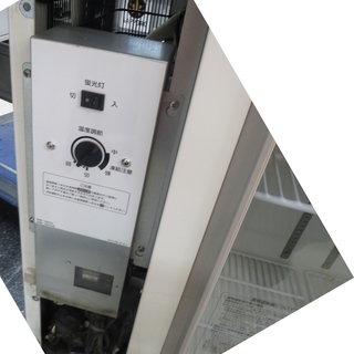 【引取限定】パナソニック 冷蔵ショーケース SMR-V941NB 中古品 Panasonic【小倉南区葛原東】