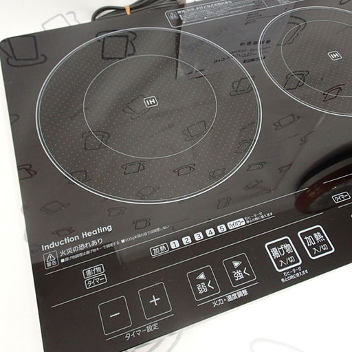 ♪アイリスオーヤマ IHクッキングヒーター EIH1470V 音声ガイド 2015年