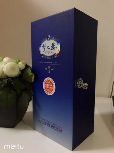 焼酎 アルコール 40.8度 中国名酒 500ML