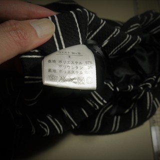 ウエスト64 70 Youtubeで画像15枚限定公開中 サイズm Sakutaro69 川口元郷のスカートの中古 古着あげます 譲ります ジモティーで不用品の処分