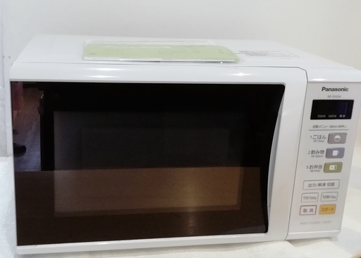 【川崎】☆パナソニック製　電子レンジ　NE-EH224　家電