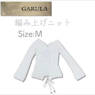 GARULA ニット