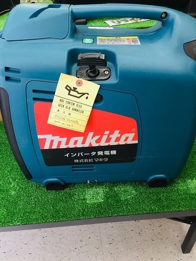 マキタ インバーター発電機 G140IS【リライズ野田愛宕店】【店頭取引