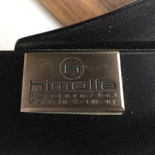 取りに来て頂ける方限定！himolla(ヒモラ)の1人掛けリクライニングチェアのご紹介です！